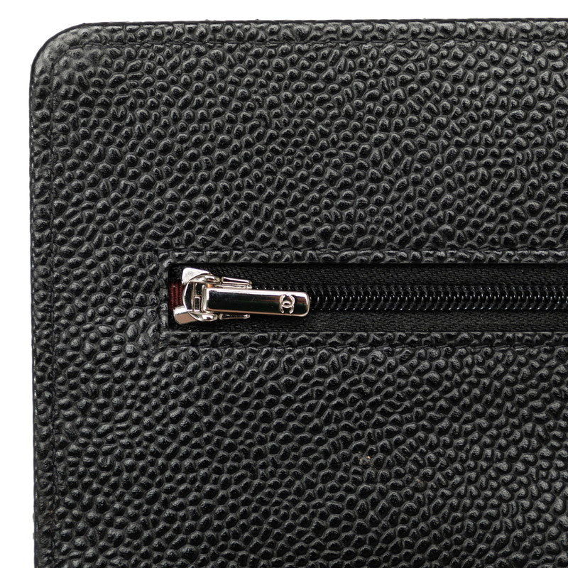 Chanel Matelasse Caviar Chain Wallet Shoulder Bag