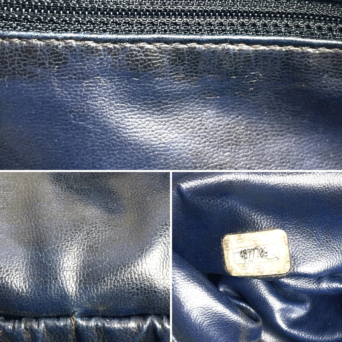 Chanel Denim Coco Mark Pouch