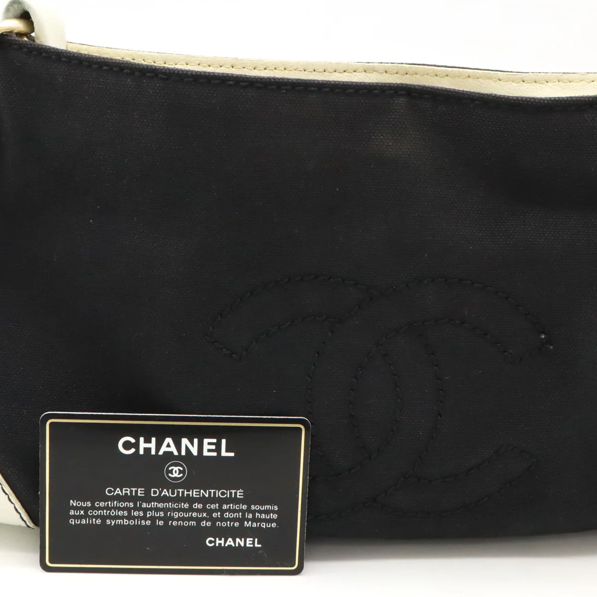 Chanel Canvas Leather Chain Shoulder Bag A20825