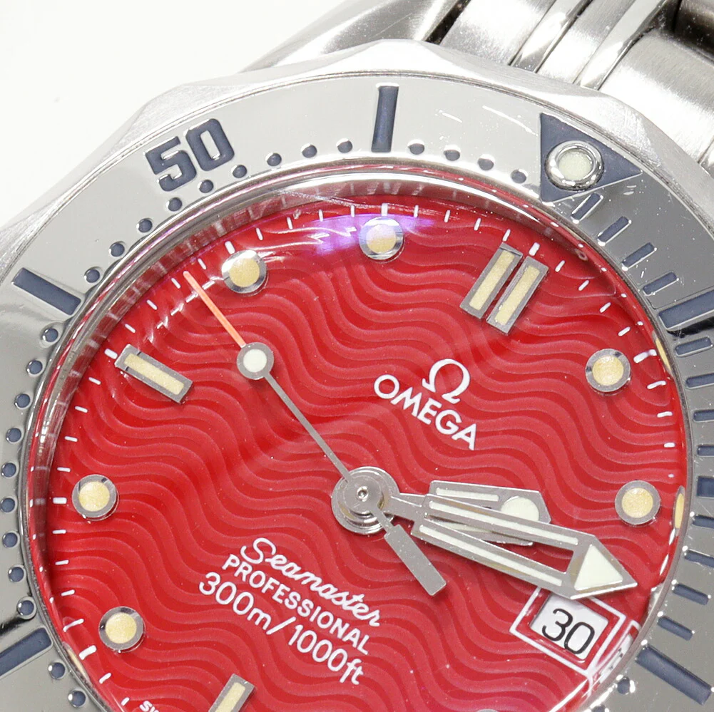 Omega Seamaster 300m Professional 2582.61