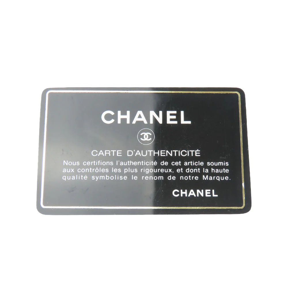 Chanel Diana Lambskin Shoulder Bag