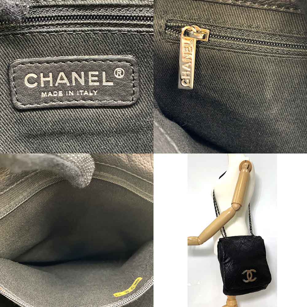 Chanel Wild Stitch Leather Chain Shoulder Bag