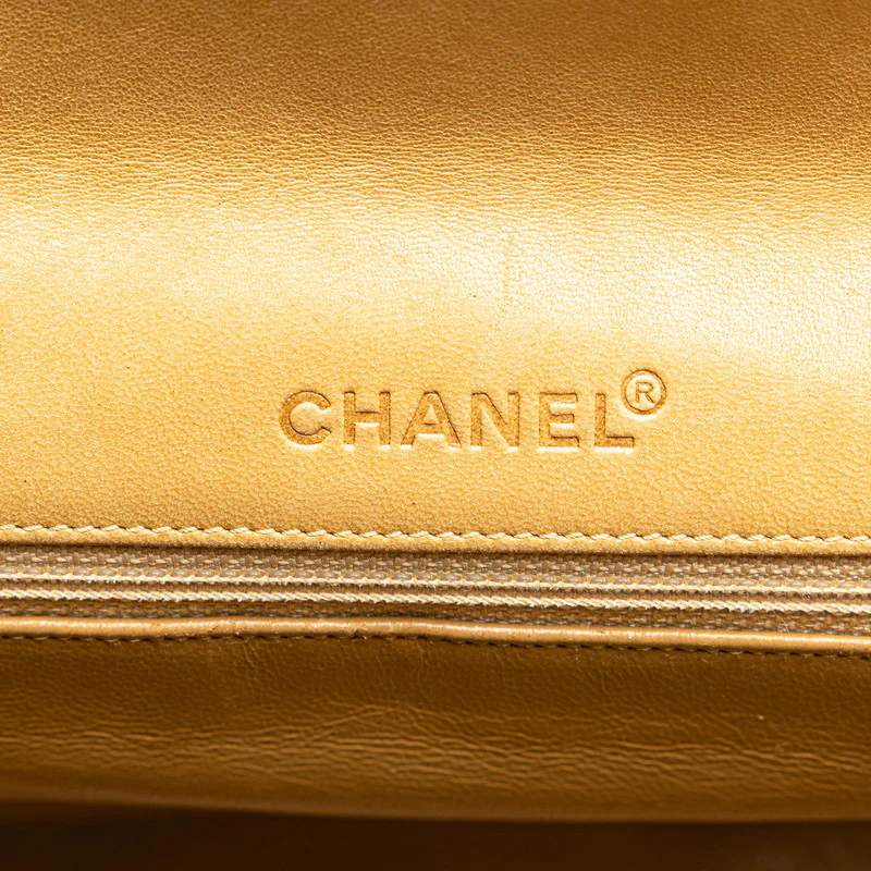 Chanel Wild Stitch Chocolate Bar Chain Shoulder Bag