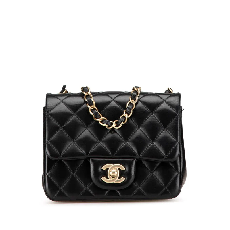 Chanel Lambskin Mini Matelasse Chain Bag