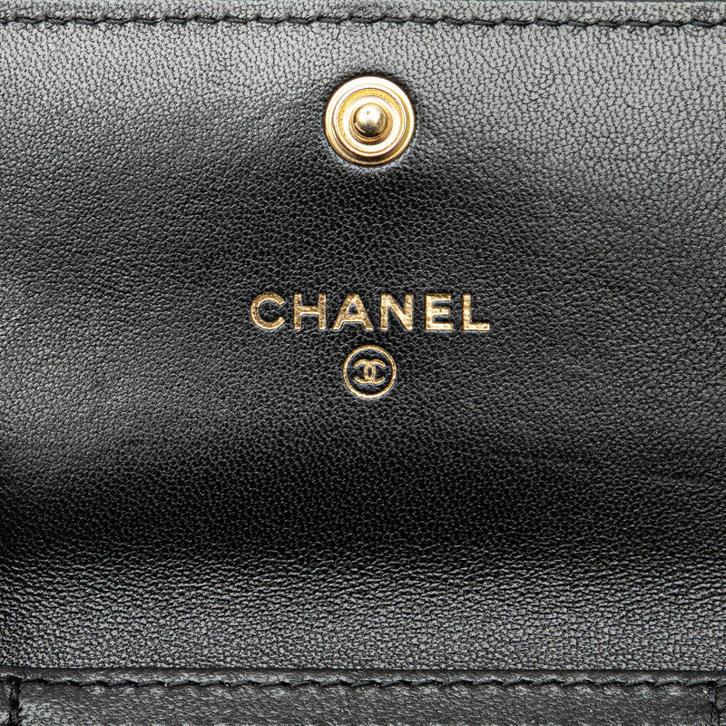 Chanel Lambskin Mini Chain Wallet AP2409