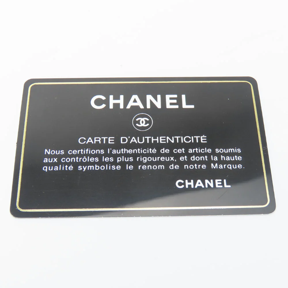 Chanel Lambskin Chain Shoulder Bag Wallet