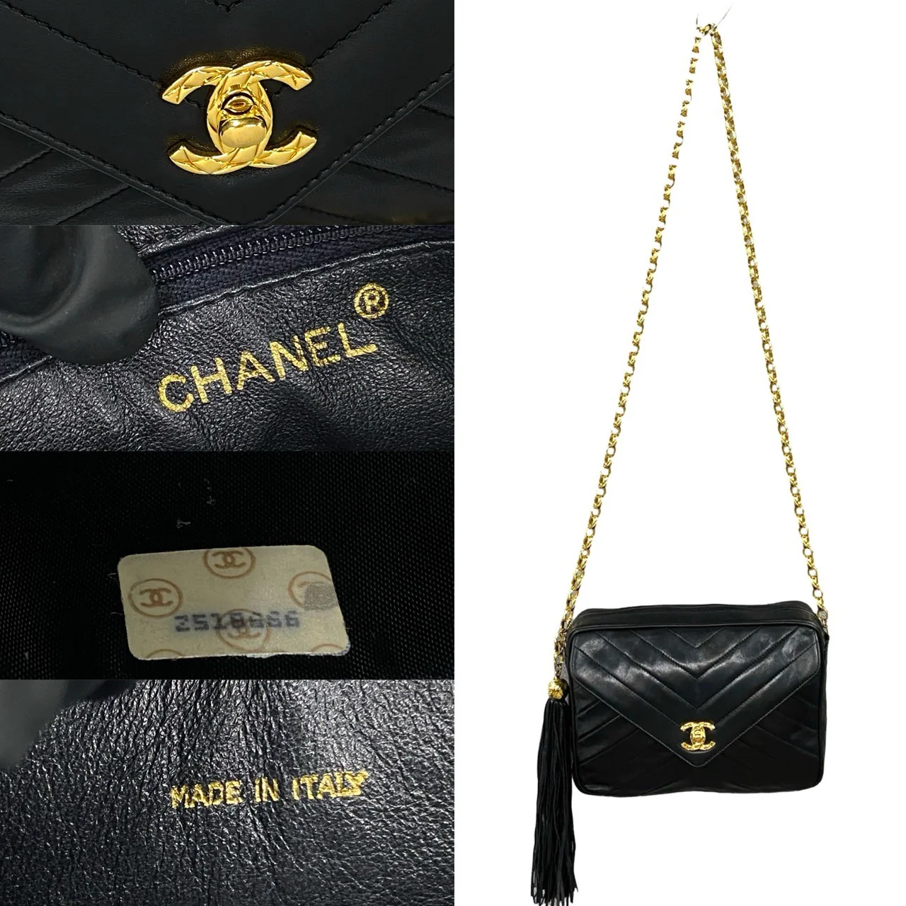 Chanel Lambskin Fringe Chain Shoulder Bag Black