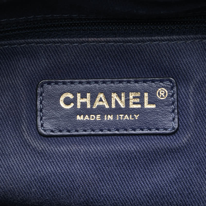 Chanel Straw Leather Deauville Chain Shoulder Bag