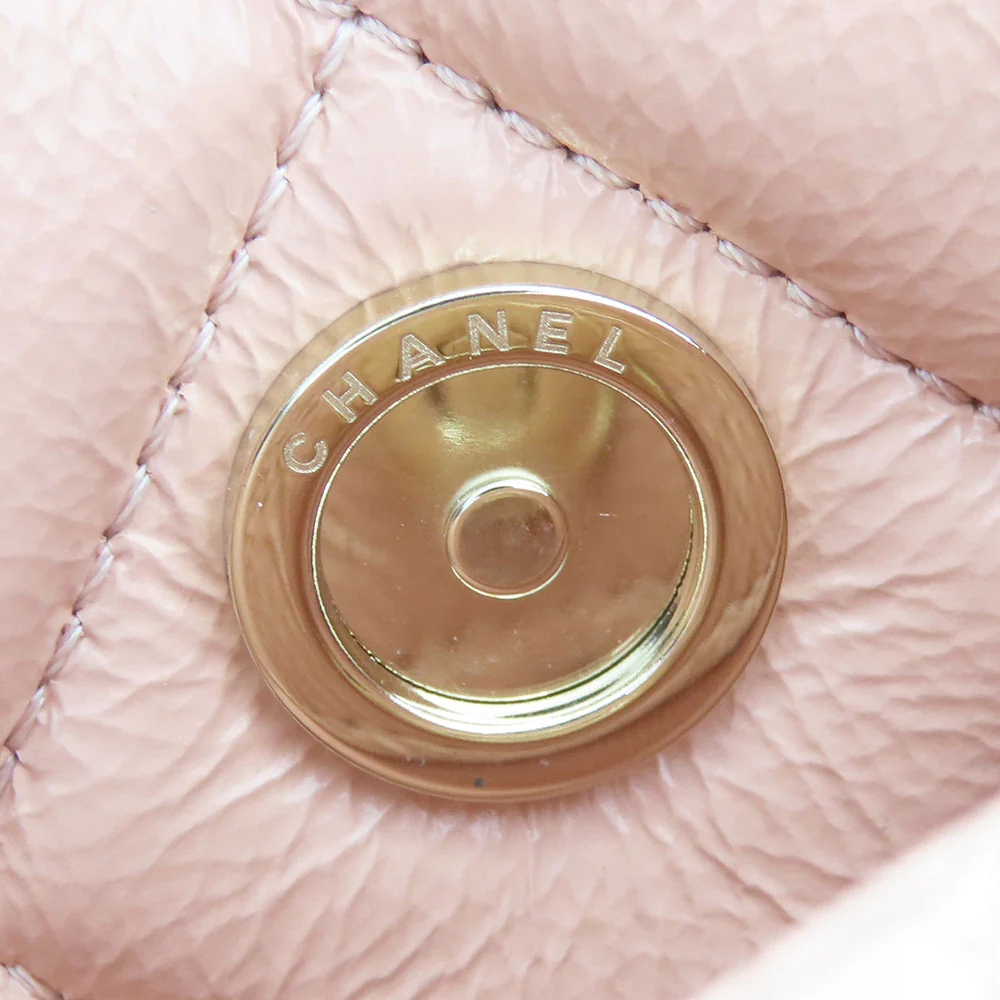 Chanel Leather Shoulder Bag Peach Beige