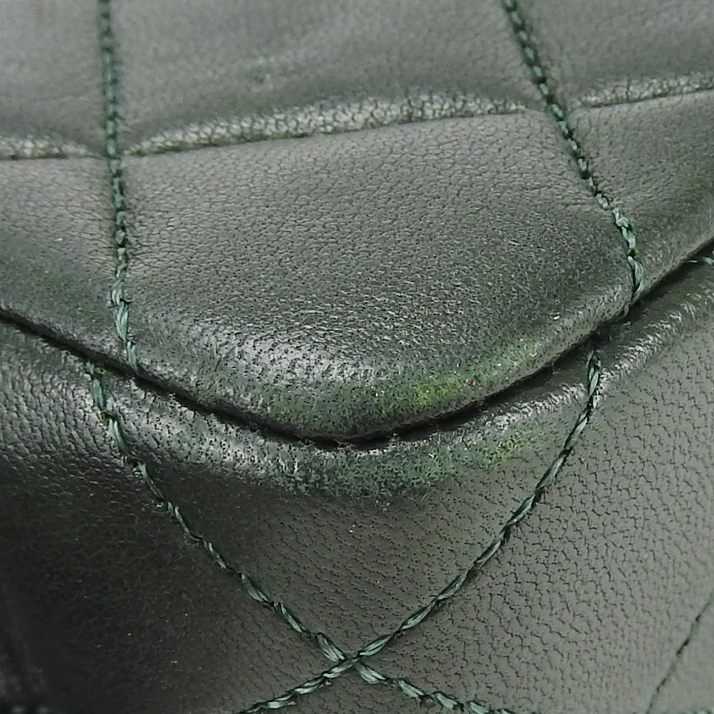 Chanel Mini Matelasse Lambskin Shoulder Bag