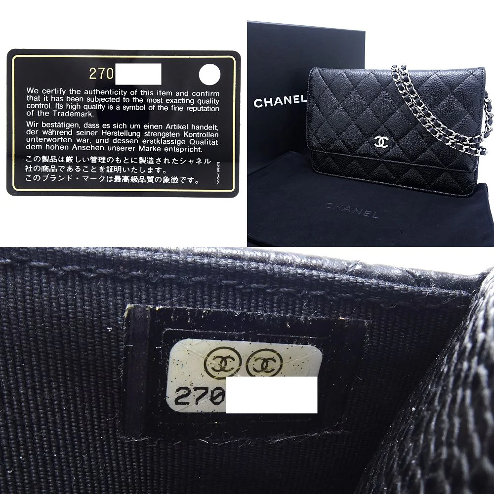 Chanel Caviar Chain Wallet Shoulder Bag AP0250