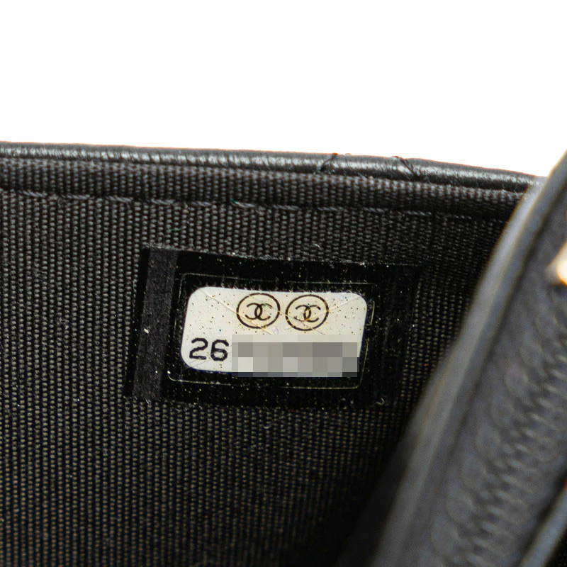 Chanel Matelasse Lambskin Chain Shoulder Wallet Bag