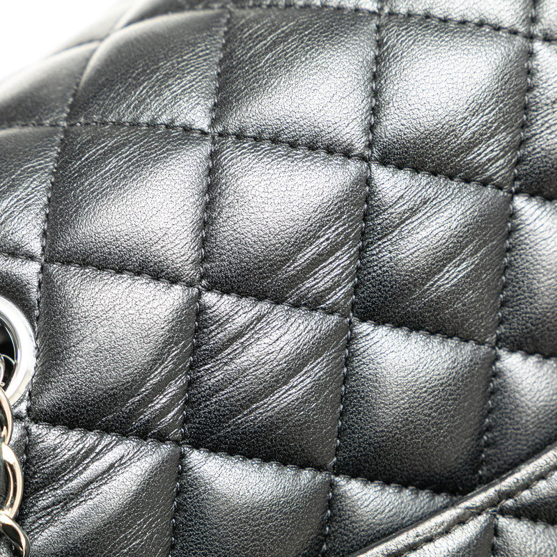 Chanel Matelasse Mini Chain Shoulder Bag