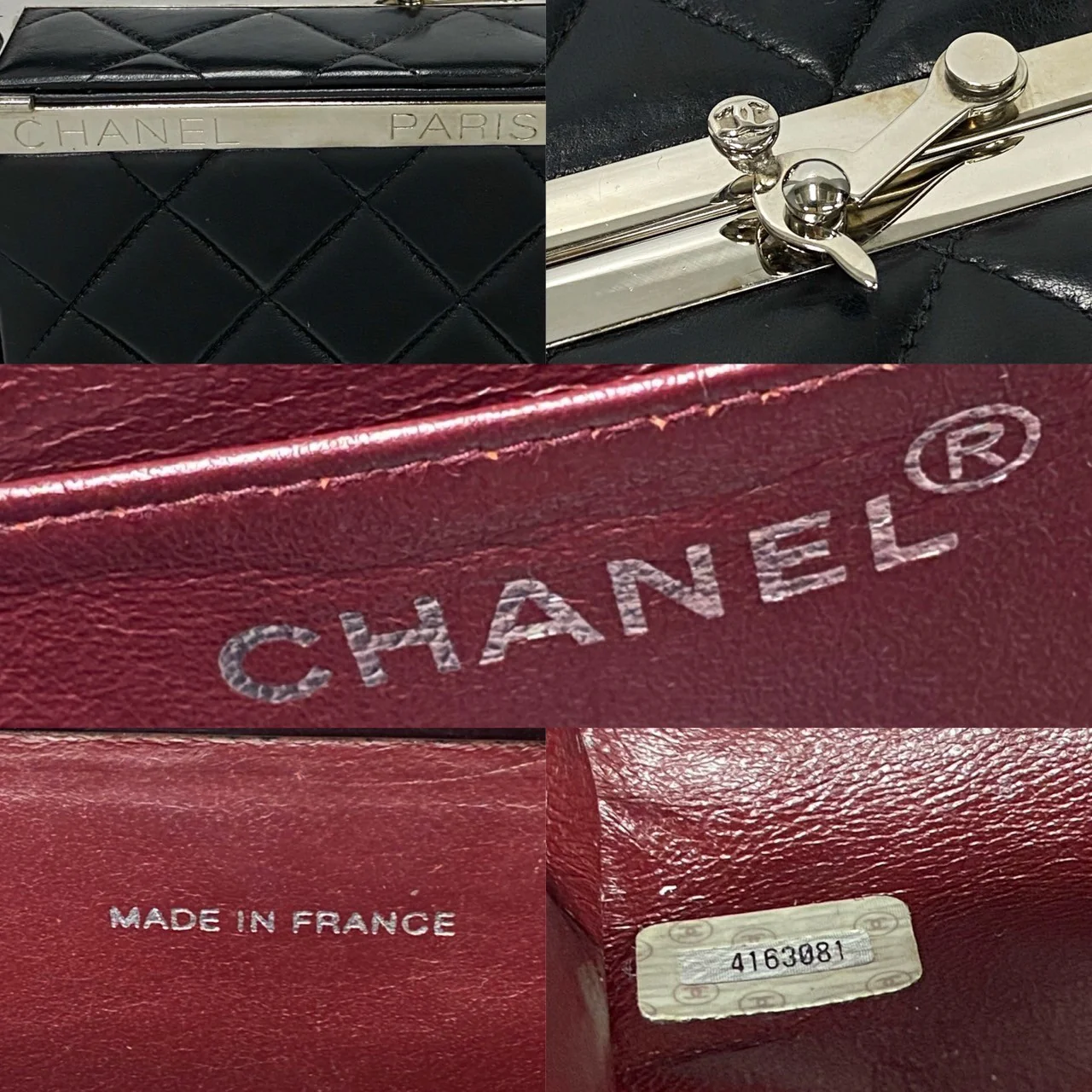 Chanel Leather Vanity Handbag Black