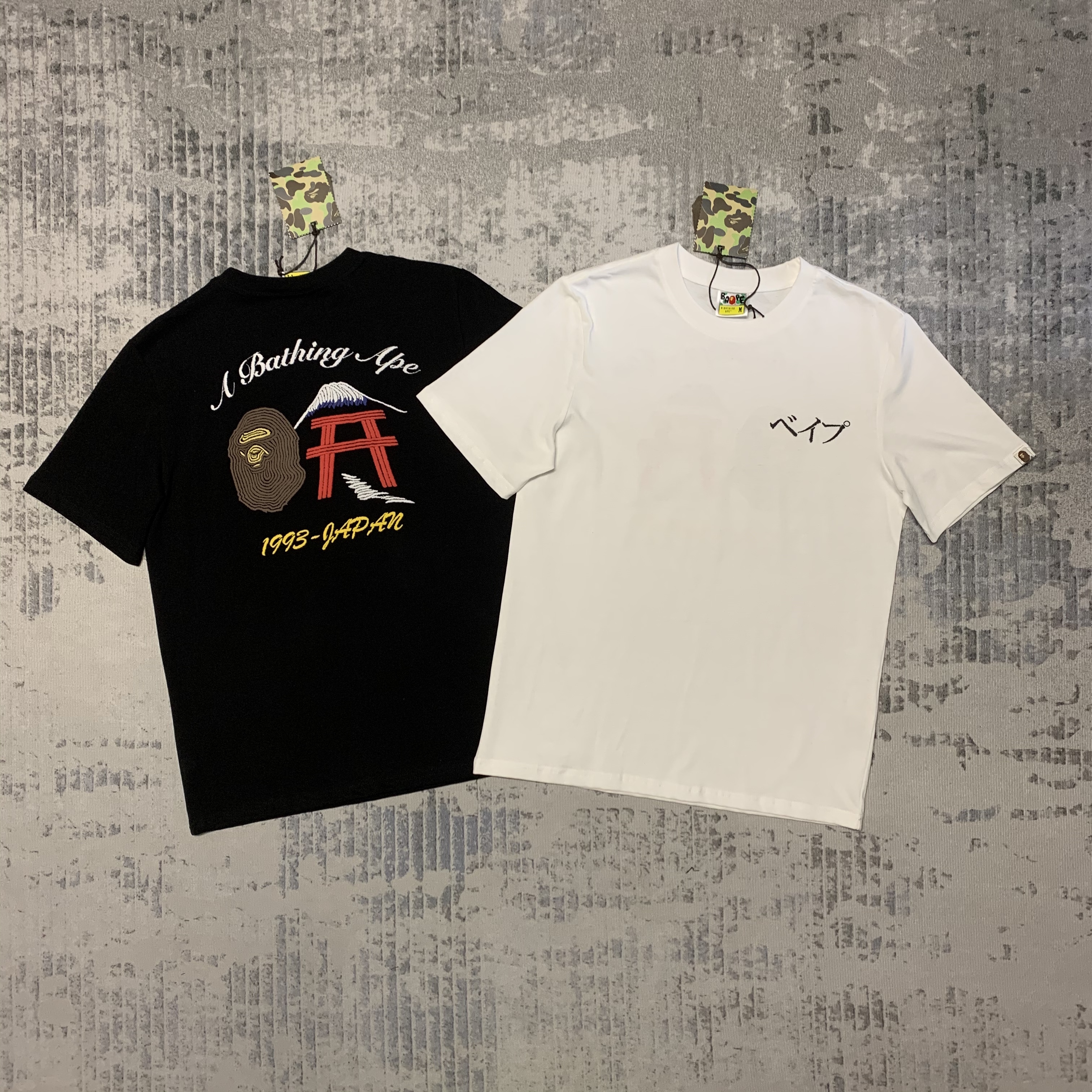 21_50 Bape T-shirt