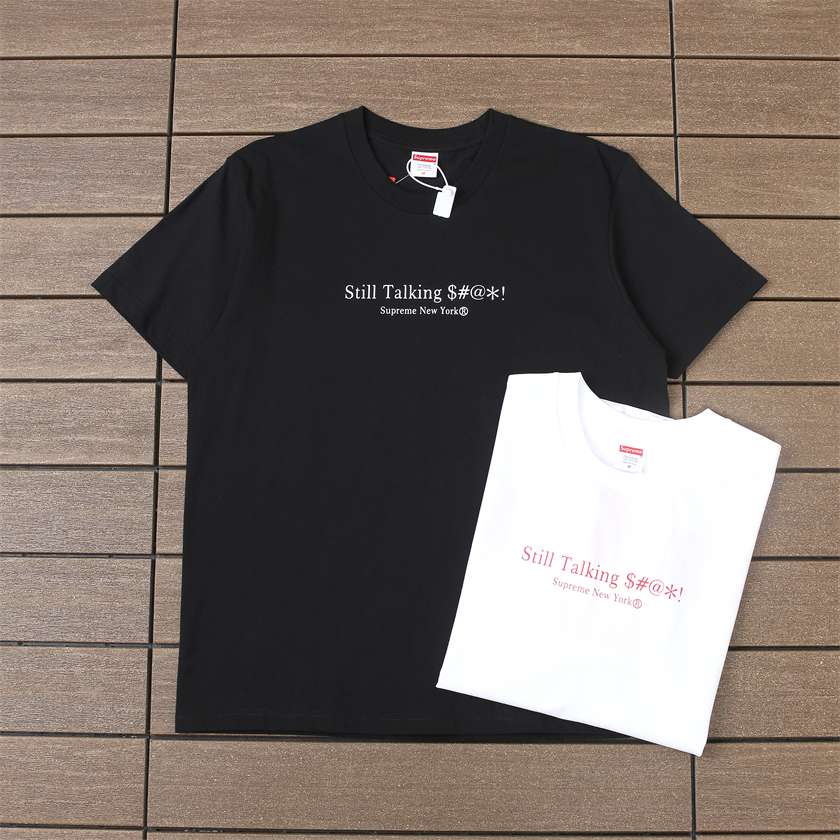 29_88 SUPREME T-SHIRT