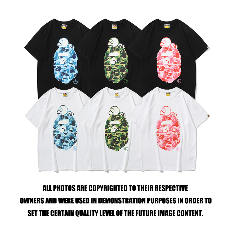 7_45 Bape T-shirt