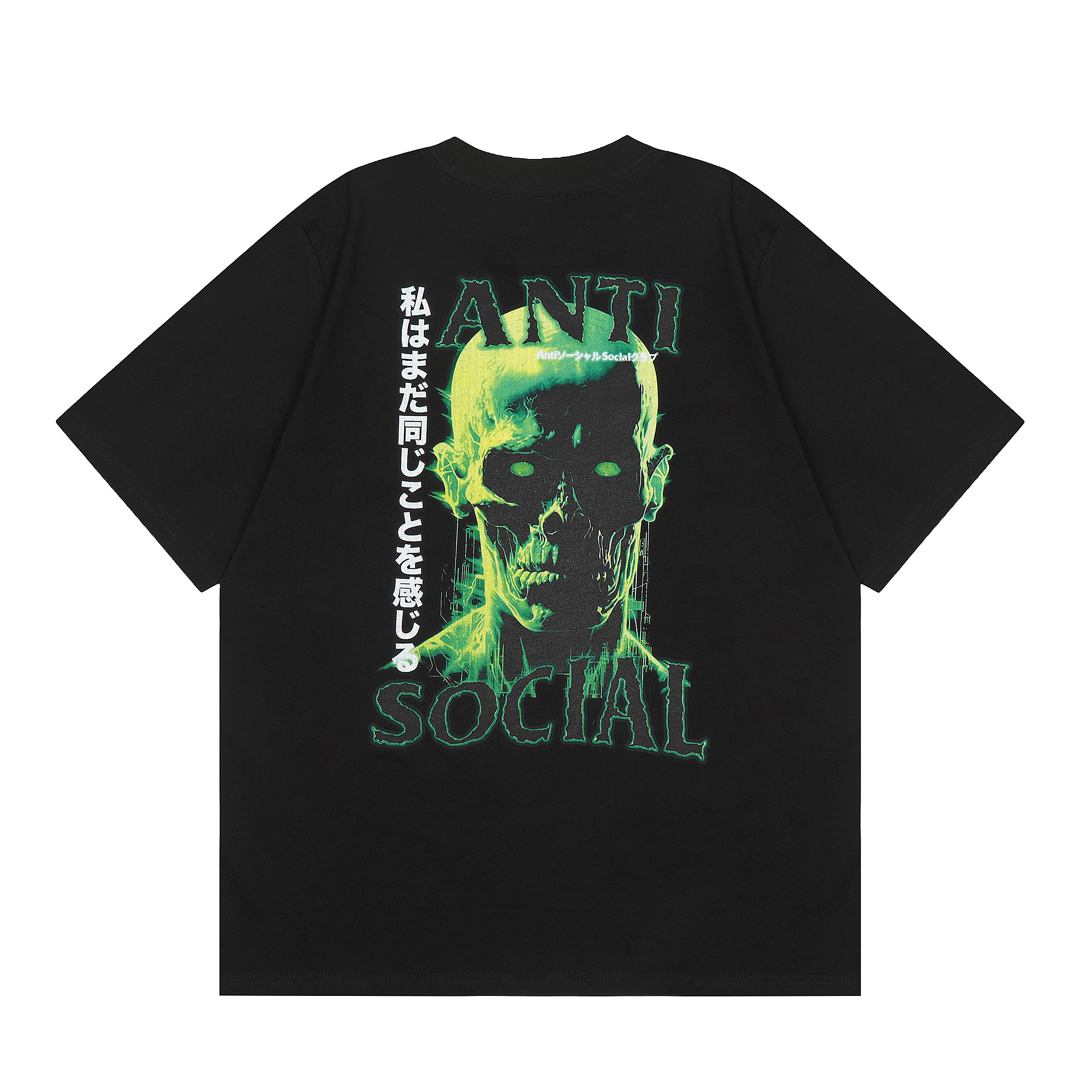 46_ASSC T-shirt