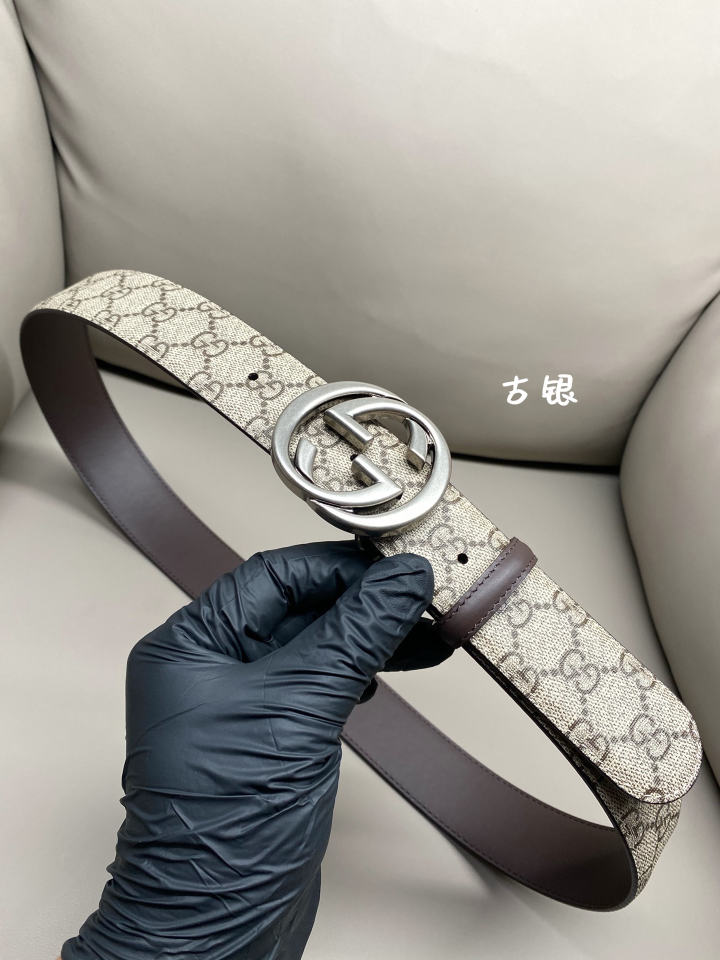 87_Gucci Belt