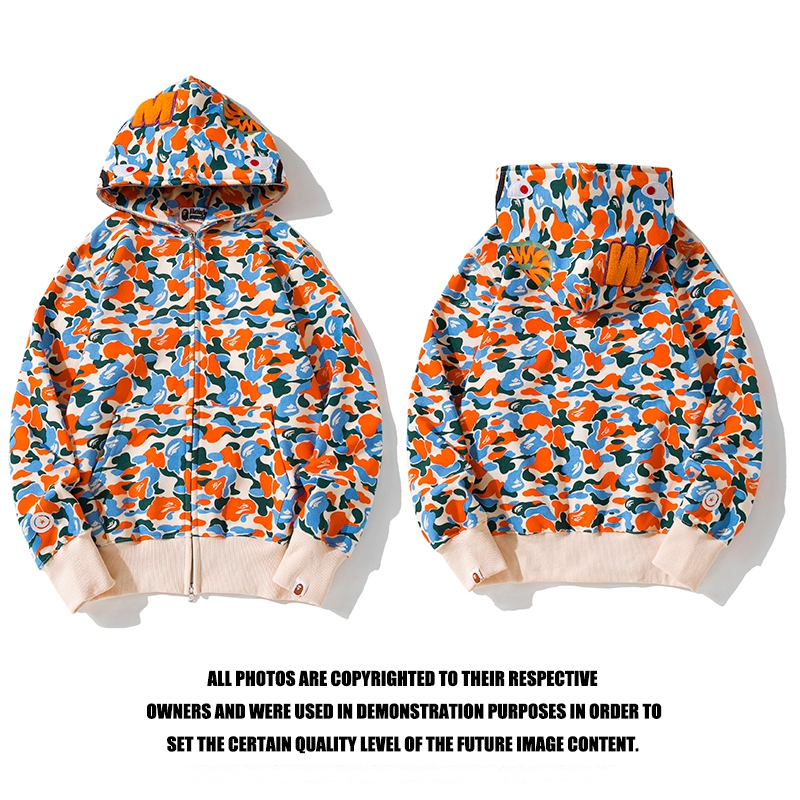 10_105 Bape Hoodie