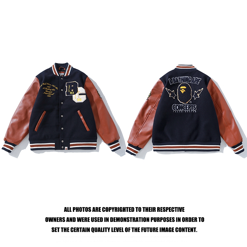 5_205 Bape Jacket (In Cotton)