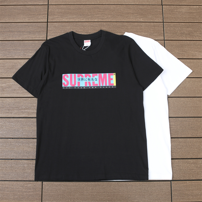 30_88 SUPREME T-SHIRT