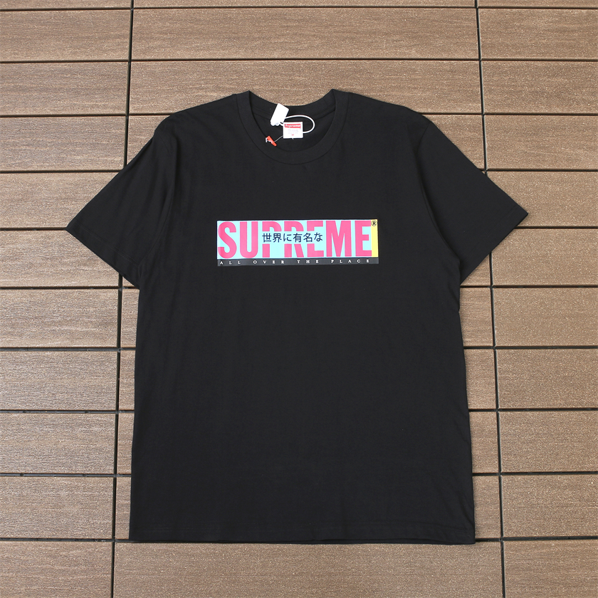 30_88 SUPREME T-SHIRT