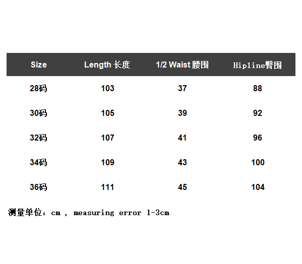 115_165 Chrome Hearts Pants