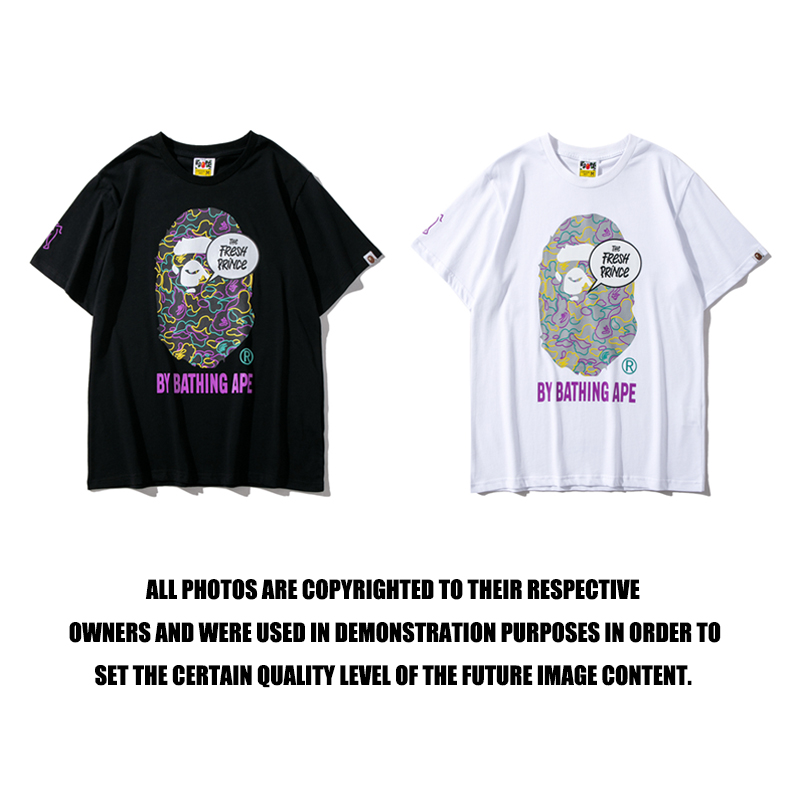 71_45 Bape T-shirt