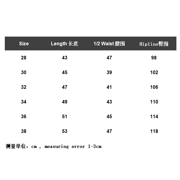 100_228 AMIRI Jeans