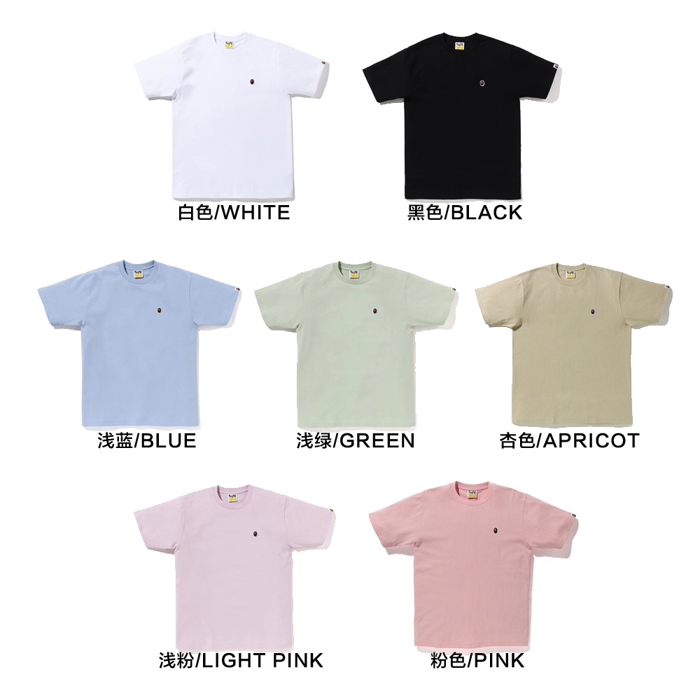 100_42 Bape T-shirt