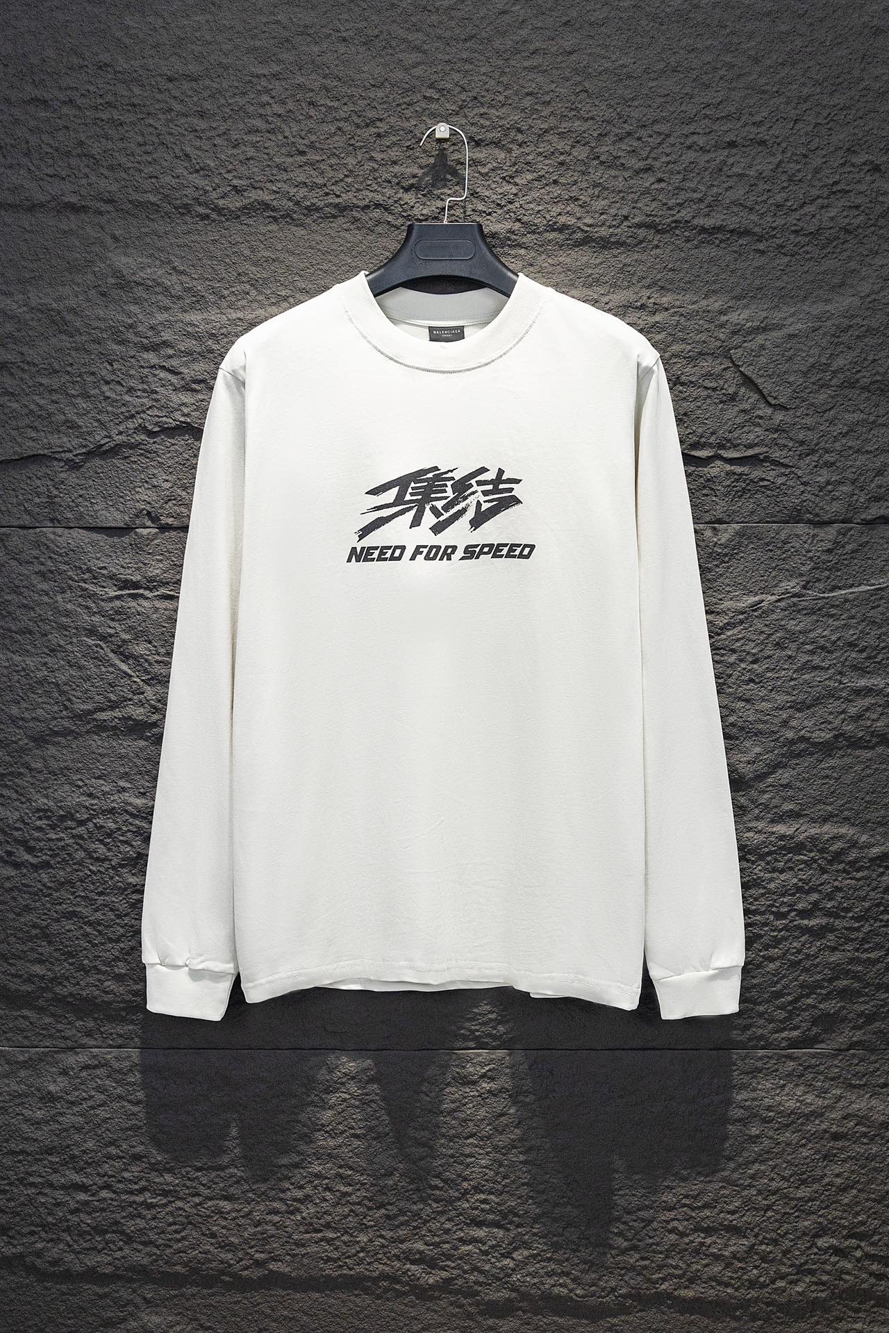 66_Balenciaga Crewneck