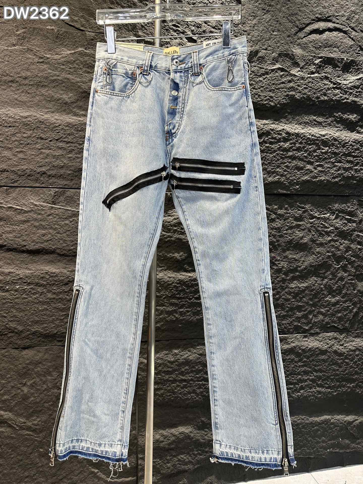 5_Gallery Dept Jeans