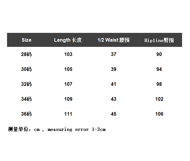 114_165 Chrome Hearts Pants