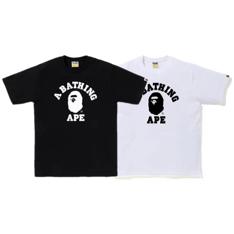 10_48 Bape T-shirt
