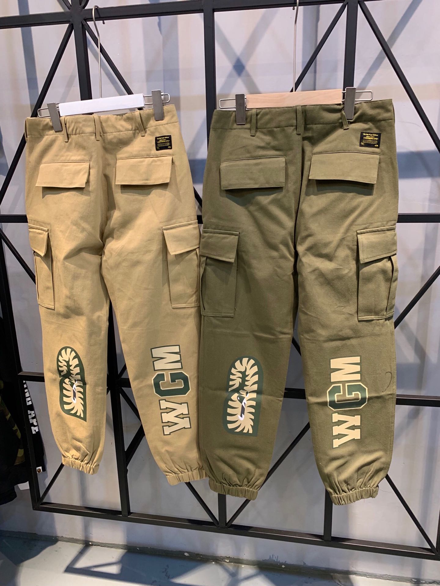 25_77 Bape Pants