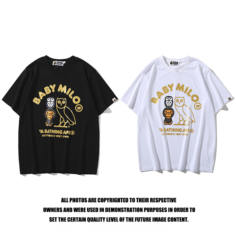 65_48 Bape T-shirt