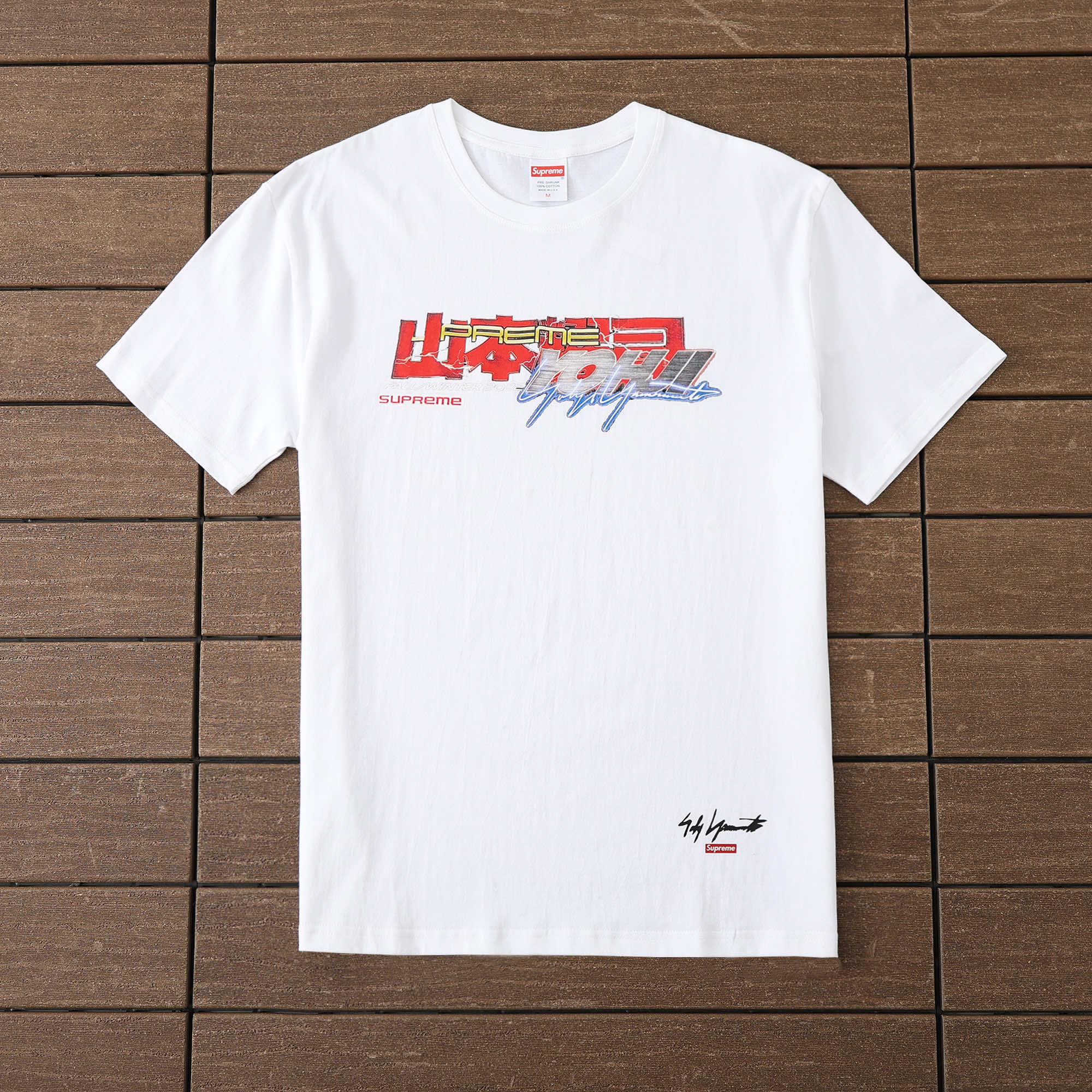 22_118 SUPREME T-shirt