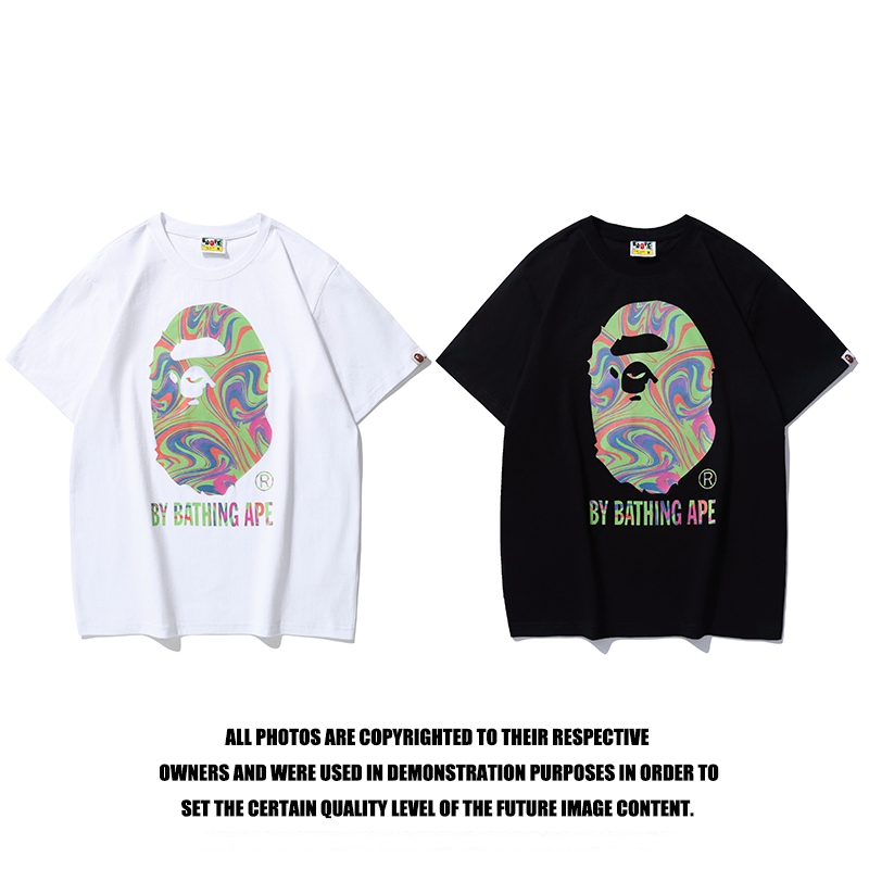 20_55 Bape T-shirt