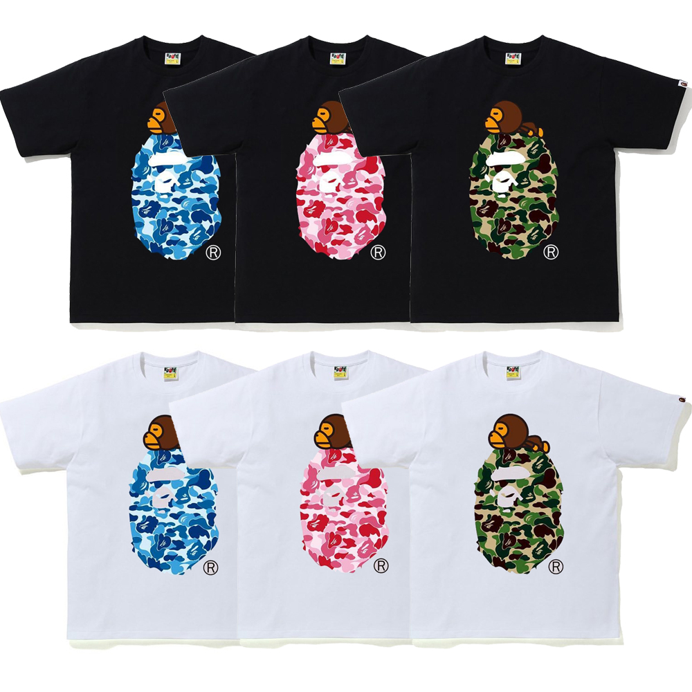 31_45 Bape T-shirt