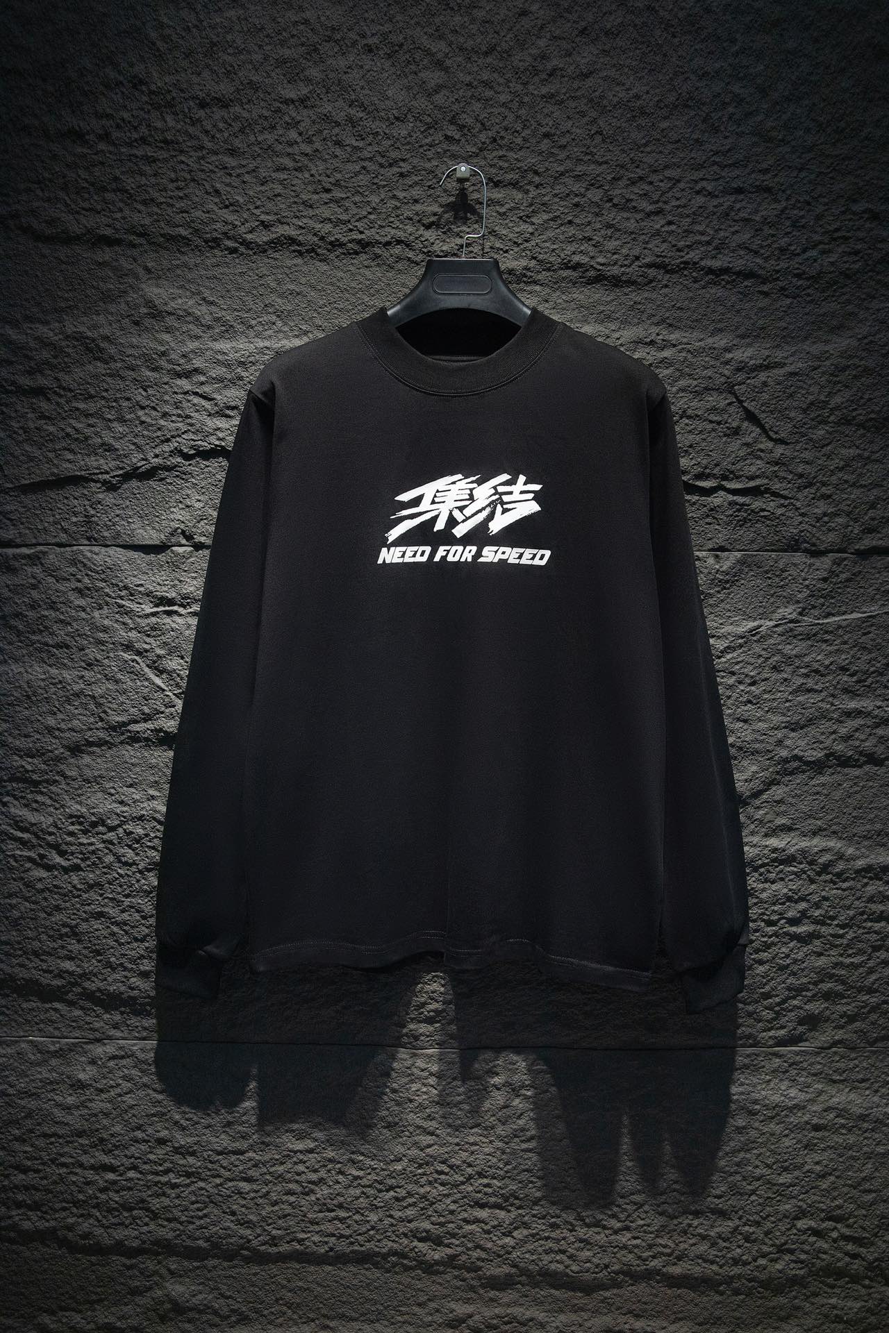 65_Balenciaga Crewneck