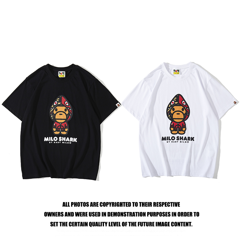50_45 Bape T-shirt