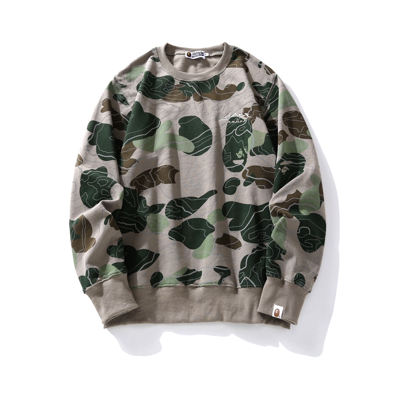 23_75 Bape Hoodie