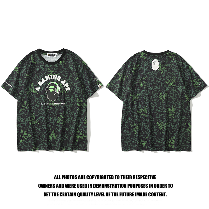 69_48 Bape T-shirt