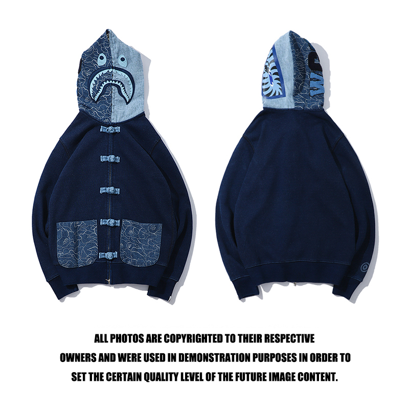 117_148 Bape Hoodie