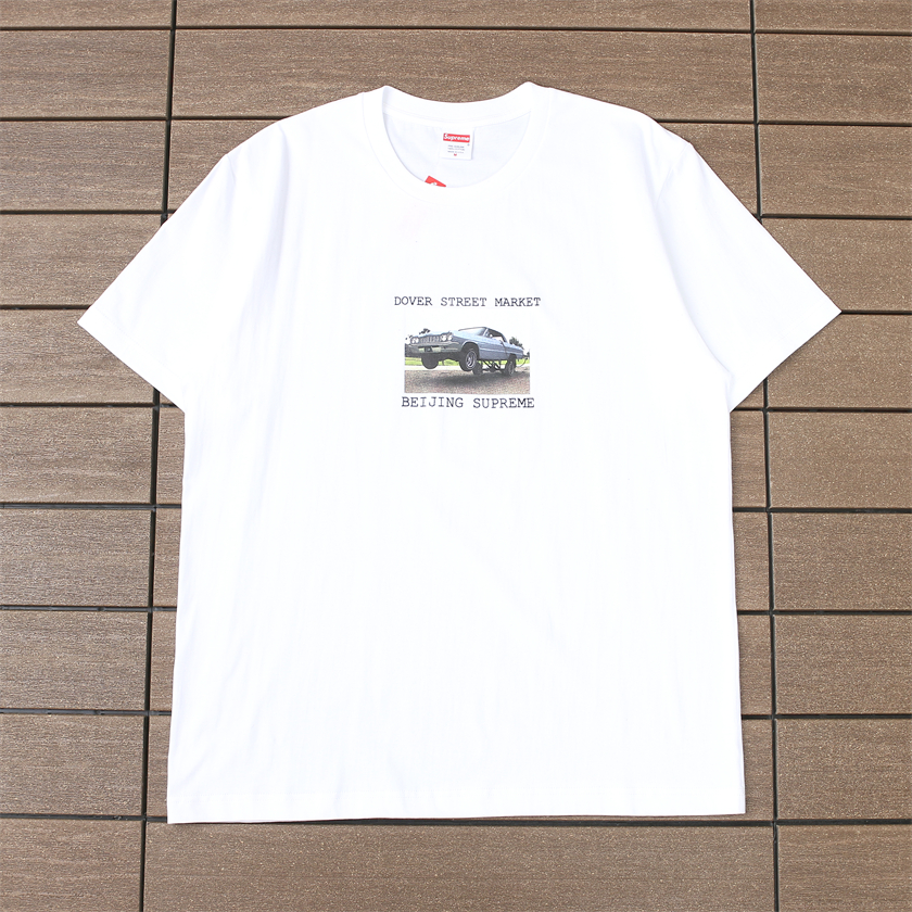 68_88 SUPREME T-SHIRT