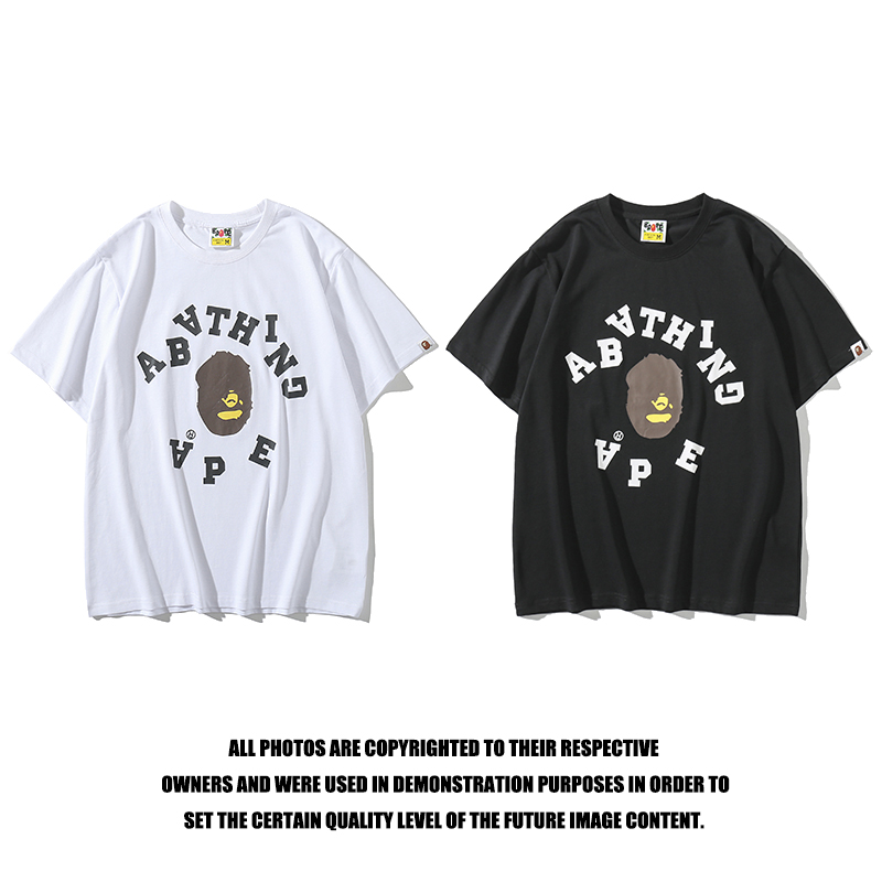 59_45 Bape T-shirt