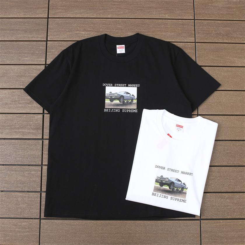 68_88 SUPREME T-SHIRT
