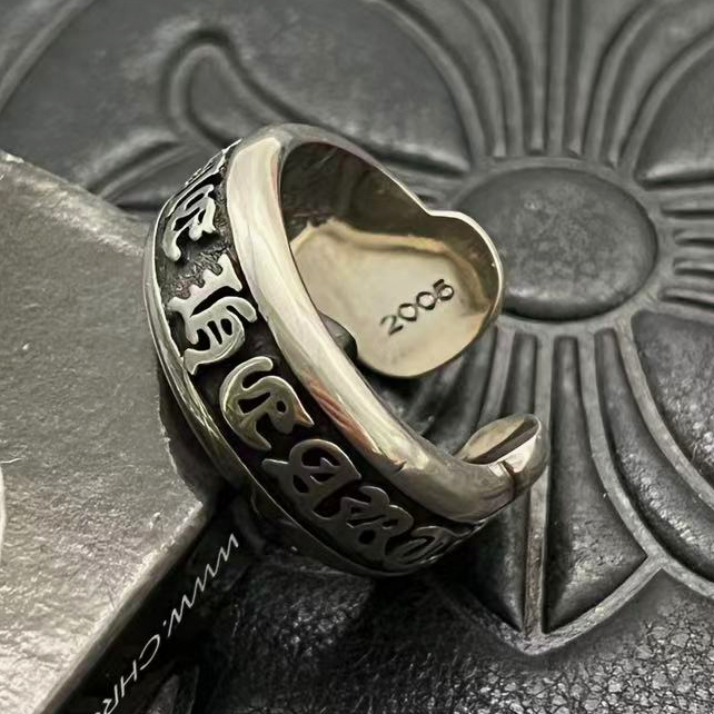 81_Chrome Heart Ring