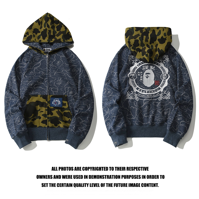 29_128 Bape Hoodie